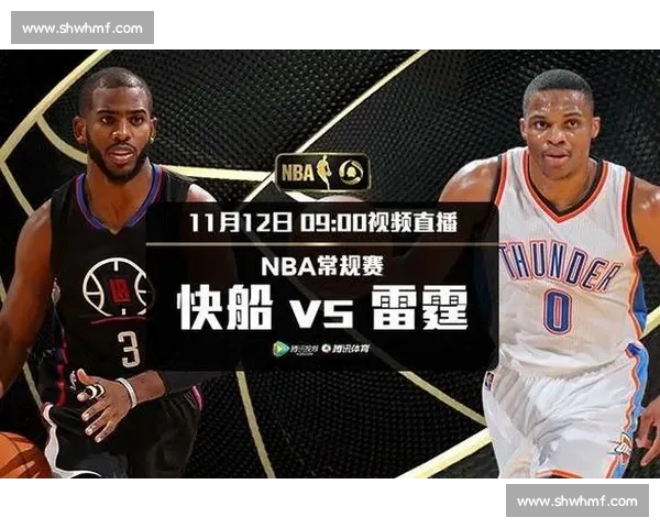 高清流畅实时更新NBA直播APP下载官方推荐指南全平台免费看球 - 副本 - 副本 - 副本 (3) - 副本