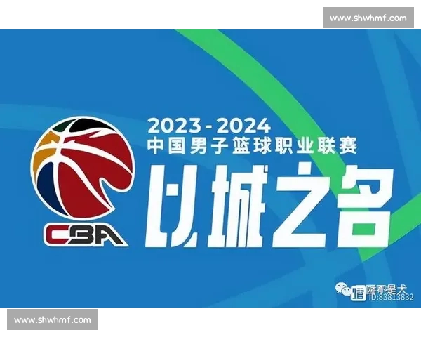 高清篮球直播全程跟踪精彩赛事即时更新让你不错过每一场精彩对决 - 副本 (35) - 副本 - 副本 - 副本