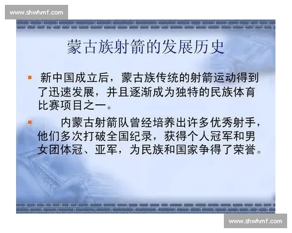 体育权威平台助力全面提升运动员表现与竞技水平的创新解决方案